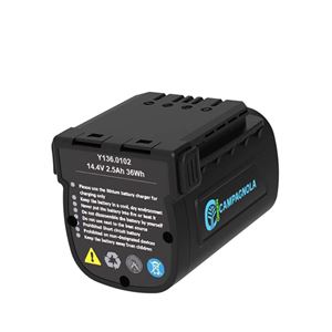 BATERIJA STARK M/NEXI/T-CAT M